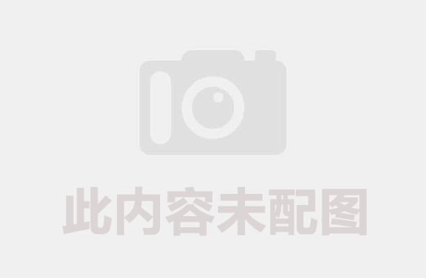 無粉塵排放!全封閉線路板破碎機破解PCB作坊酸洗替代困局